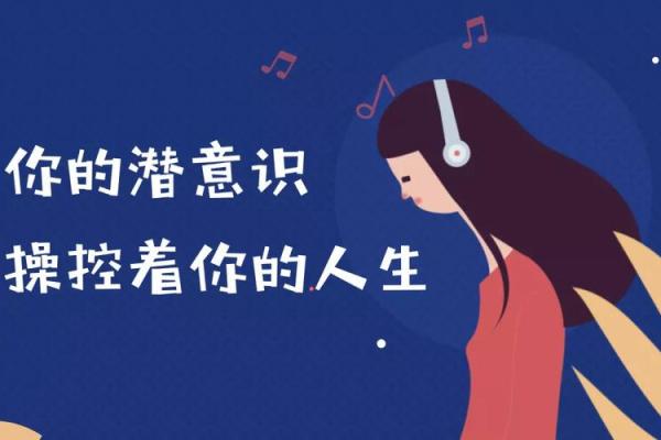 六爻五行解密:数字背后的命运密码与人生启示 六爻五行解密:数字背后的命运密码与人生启示