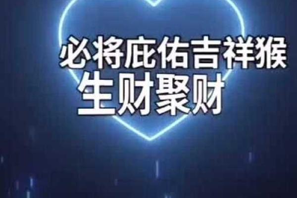 揭秘:命最长的生肖,谁能逢凶化吉,享天年? 揭秘:命最长的生肖,谁能逢凶化吉,享天年?