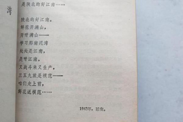 命的简写拼音是什么?探幽命理,揭示人生奥秘 命的简写拼音是什么?探幽命理,揭示人生奥秘