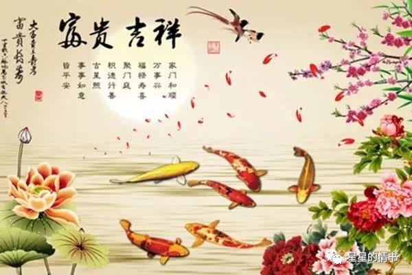 木命人的饮食之道:如何通过饮食增旺运势与健康 木命人的饮食之道:如何通过饮食增旺运势与健康
