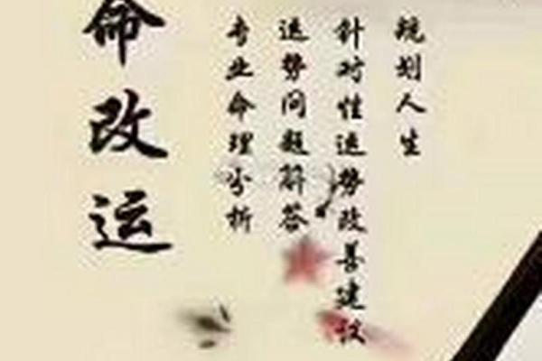 男命以官星为妻星,探寻情感与命理的奇妙融合 男命以官星为妻星,探寻情感与命理的奇妙融合
