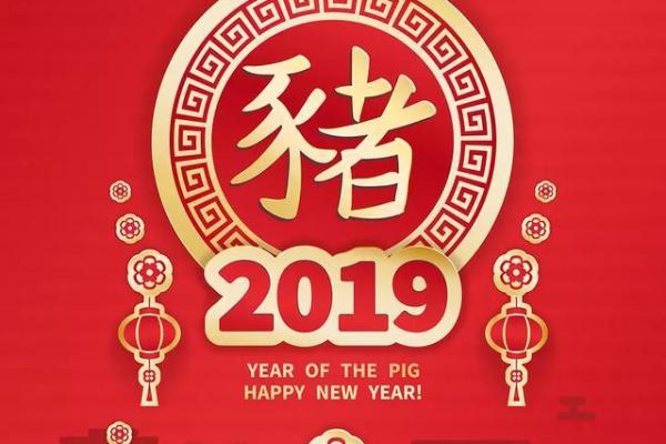 牛年已逝,新生虎年命运解析,让您的财富与运势腾飞! 牛年已逝,新生虎年命运解析,让您的财富与运势腾飞!