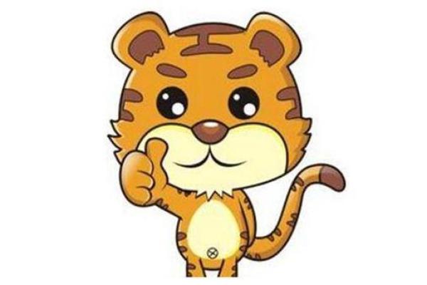 命格中三虎相斗的深层意义解析 命格中三虎相斗的深层意义解析