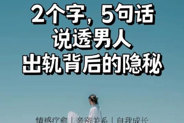 揭秘:男人长了六颗虎牙的秘密命运与影响 揭秘:男人长了六颗虎牙的秘密命运与影响