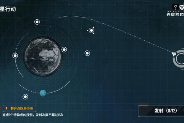 魔九黎镶嵌命符的奥秘与技巧,开启你的神秘旅程! 魔九黎镶嵌命符的奥秘与技巧,开启你的神秘旅程!