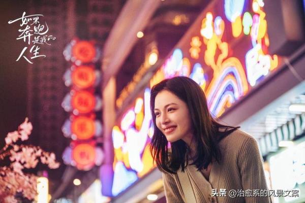 命带挑花的女人,她的命运与人生抉择 命带挑花的女人,她的命运与人生抉择