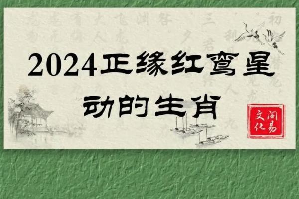 命理解析:财富是命中注定还是后天努力?你怎么看! 命理解析:财富是命中注定还是后天努力?你怎么看!