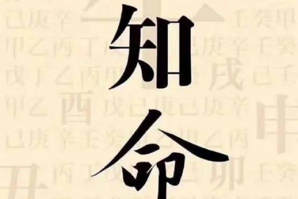 命理解析:财富是命中注定还是后天努力?你怎么看! 命理解析:财富是命中注定还是后天努力?你怎么看!