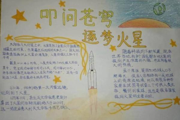 探索家庭命运的奥秘:如何影响我们的生活与未来 探索家庭命运的奥秘:如何影响我们的生活与未来