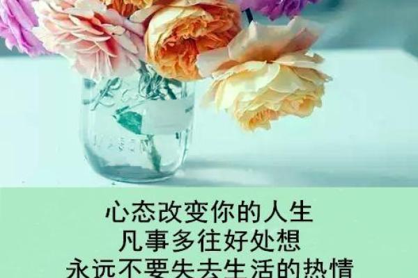 路旁土命与其他命理的协配探讨,找到更好的生活之路! 路旁土命与其他命理的协配探讨,找到更好的生活之路!