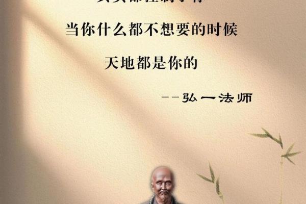 没有财富命,如何找到真正的幸福和满足感? 没有财富命,如何找到真正的幸福和满足感?