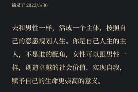 龙出生在五点至六点的命运解析，让你的人生更加清晰！