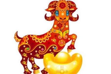 六七年出生的羊，命运与性格的深度解析