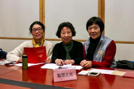丙火命理揭示：点燃你内心的热情与智慧之光