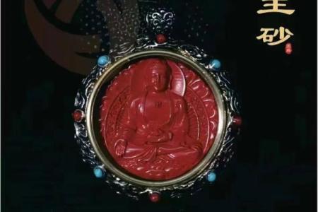 揭秘：命最长的生肖，谁能逢凶化吉，享天年？
