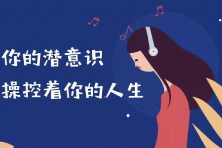 命格带解读：揭示你命运的秘密与人生的可能性