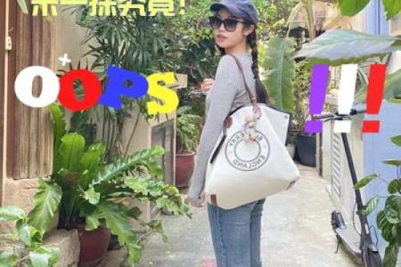 探秘“命带出库”：揭开命理与人生的神秘面纱