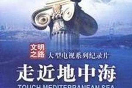 探寻命运的真相：离命与兑命的深层寓意