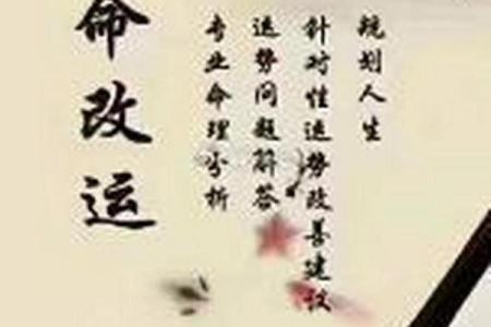 男命以官星为妻星，探寻情感与命理的奇妙融合
