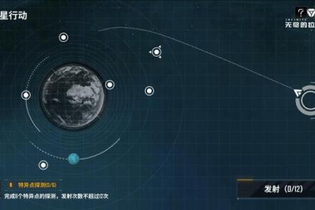 魔九黎镶嵌命符的奥秘与技巧，开启你的神秘旅程！