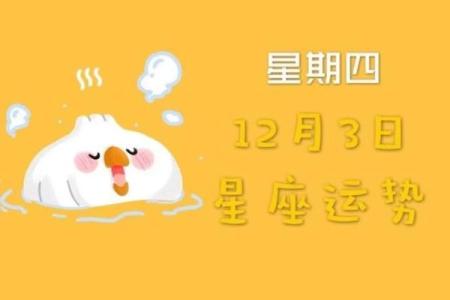 命里缺2的深意与生活启示：如何用数字改善运势