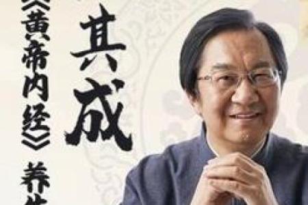炉中火命与土命相克，了解命理和谐之道！