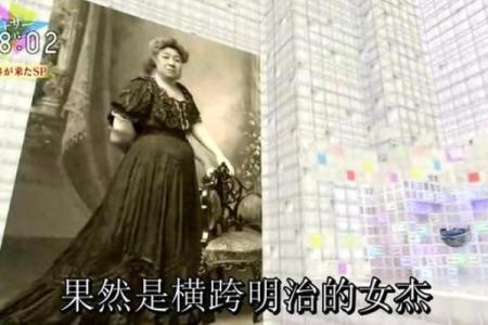 没有爸爸的命：命运背后的故事与启示