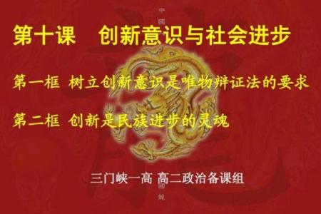 蚂蚁命如草芥：小生命的哲学与启示