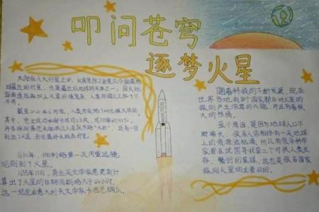 探索家庭命运的奥秘：如何影响我们的生活与未来