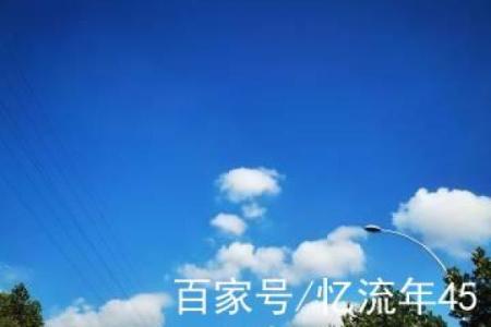 男命在某些流年易离婚的深度解析与应对策略