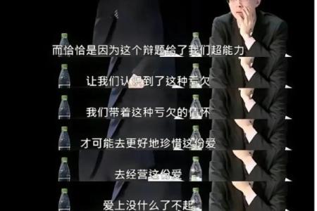 男朋友说除了命什么都给你，我该如何珍惜这份爱？