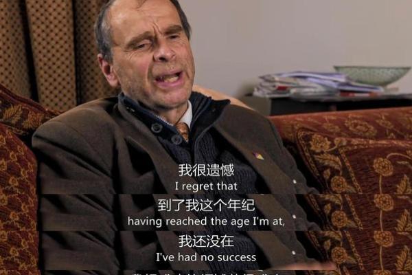 命带亡神的深意与人生启示探讨 命带亡神的深意与人生启示探讨