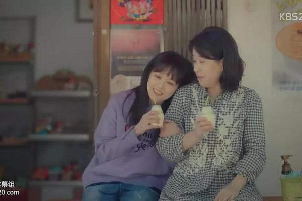 马年出生的20岁青年:命运与机遇的交响曲 马年出生的20岁青年:命运与机遇的交响曲