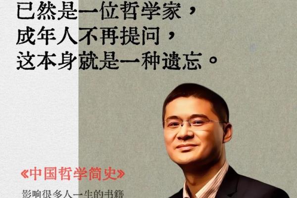 单身只影:独自一人的生活哲学与内心成长之道 单身只影:独自一人的生活哲学与内心成长之道