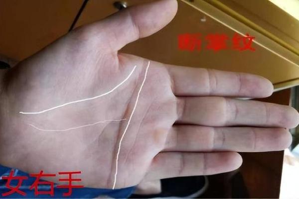 女人手上三条线代表命运的奥秘与解析 女人手上三条线代表命运的奥秘与解析