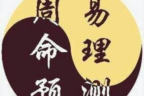 命硬有志气:如何转变命运,实现自我价值 命硬有志气:如何转变命运,实现自我价值