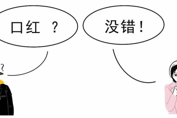男人用命爱你的表现与情感深度探讨 男人用命爱你的表现与情感深度探讨