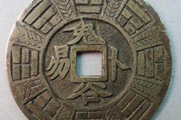 路旁土命的命格配合与人生启示:如何找到最佳搭配? 路旁土命的命格配合与人生启示:如何找到最佳搭配?