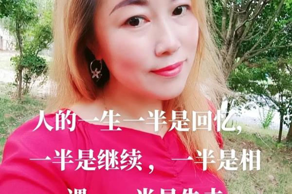 炉中火命人——热情与创造力的化身,如何引领人生之路? 炉中火命人——热情与创造力的化身,如何引领人生之路?