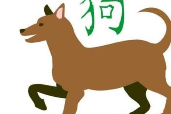 平地木命:命理中的树木力量与相生相克的智慧 平地木命:命理中的树木力量与相生相克的智慧