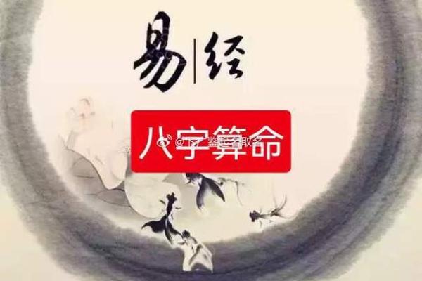女命流年遇正财:成功与财富的开启之门 女命流年遇正财:成功与财富的开启之门