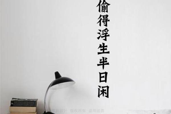 拼了命的赶路,究竟为了什么?我们的人生追求与价值思考 拼了命的赶路,究竟为了什么?我们的人生追求与价值思考