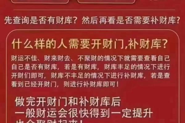 命带婚格煞:爱情与命理的交织之谜 命带婚格煞:爱情与命理的交织之谜