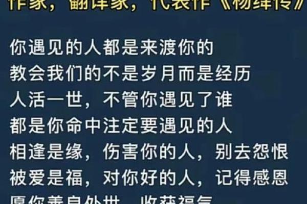 两兄弟命硬:逆境中的坚韧与坚持 两兄弟命硬:逆境中的坚韧与坚持