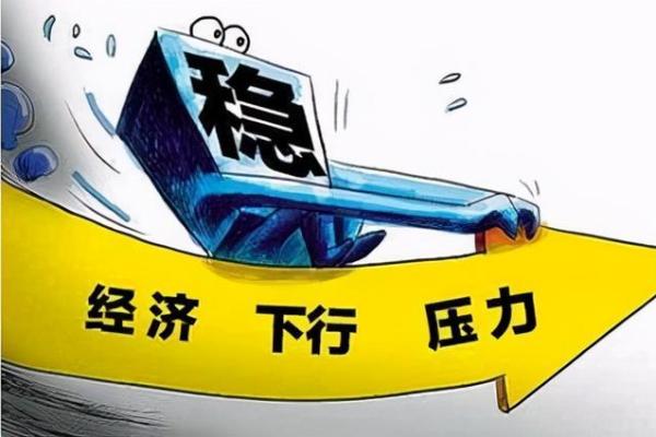 命理解析:劫难之中蕴藏的生机与转机 命理解析:劫难之中蕴藏的生机与转机