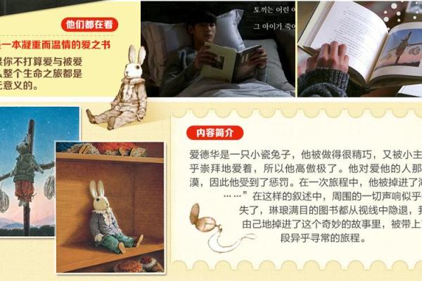 女孩七两命:命运与性格的奇妙关联 女孩七两命:命运与性格的奇妙关联