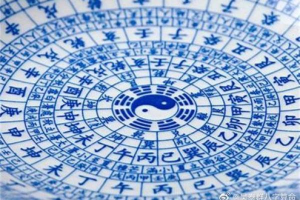 炉中火命人的颜色禁忌与风水关系解析 炉中火命人的颜色禁忌与风水关系解析
