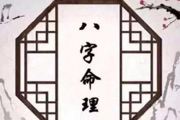 命局缺水,适合从事哪些工作?探讨适合缺水命局的人生方向与职业选择 命局缺水,适合从事哪些工作?探讨适合缺水命局的人生方向与职业选择