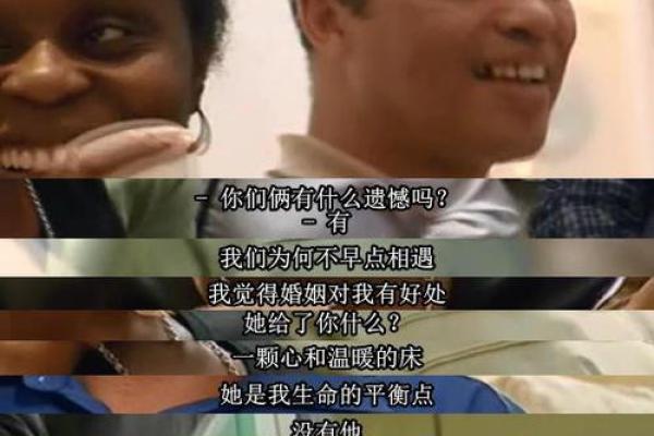 命带阴符阴兵的深刻解读与人生启示 命带阴符阴兵的深刻解读与人生启示