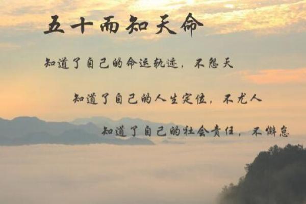 男命犯骨髓破的危害:影响人生命运的不可忽视因素 男命犯骨髓破的危害:影响人生命运的不可忽视因素